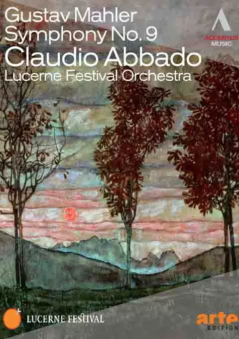 阿巴多 琉森音乐节：马勒第九交响曲